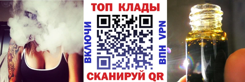 Что такое Старый Крым СК  Cocaine  Героин  Конопля  ГАШИШ 