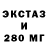 Дистиллят ТГК жижа HIZLS