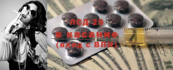 винт Михайлов