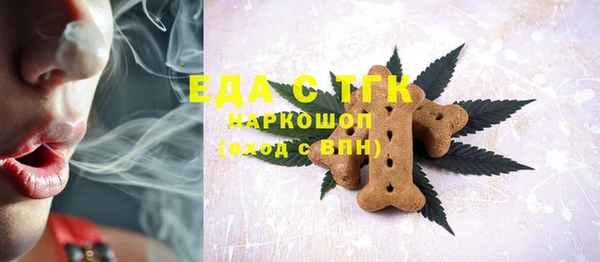 мдпв Михайловск