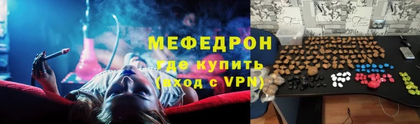 винт Михайлов