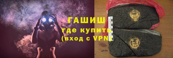 мдпв Михайловск