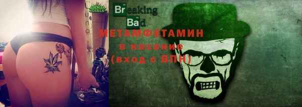 винт Михайлов