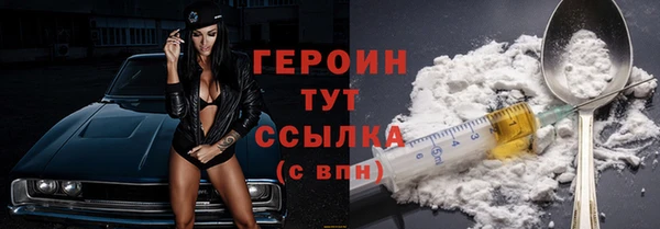 mdma Бабаево