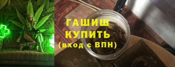 сатива Михайловка