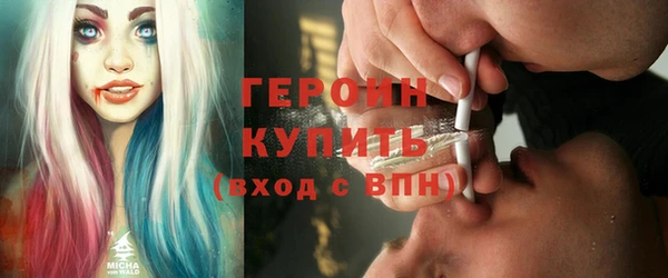 винт Михайлов