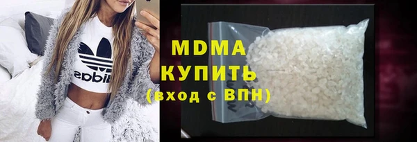сатива Михайловка