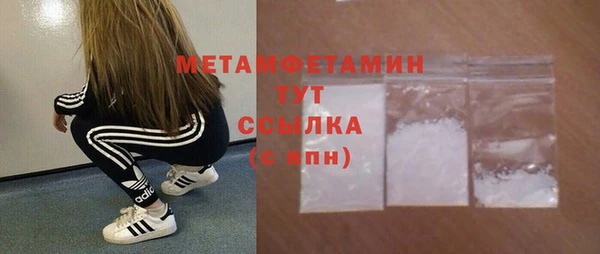 мдпв Михайловск