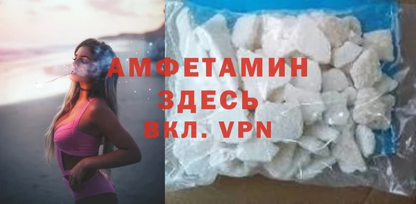 винт Михайлов