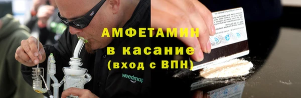 мдпв Михайловск