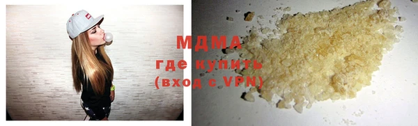 мдпв Михайловск