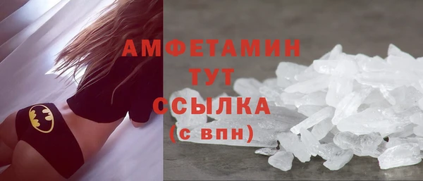 сатива Михайловка
