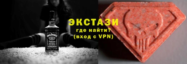 сатива Михайловка