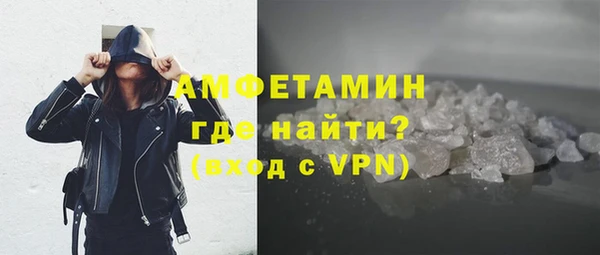 mdma Бабаево