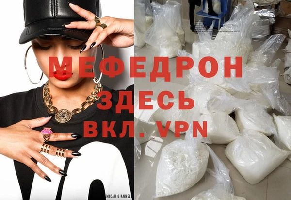 винт Михайлов