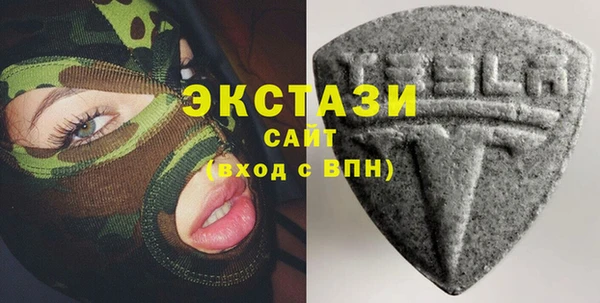 мдпв Михайловск