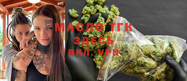 мдпв Михайловск