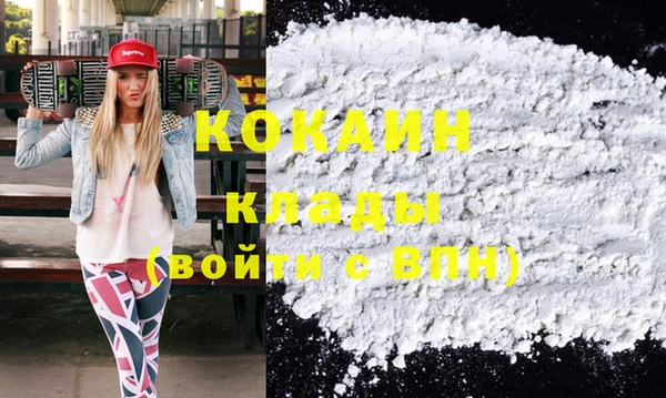 сатива Михайловка