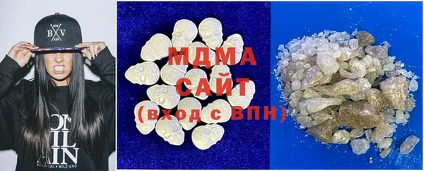 сатива Михайловка