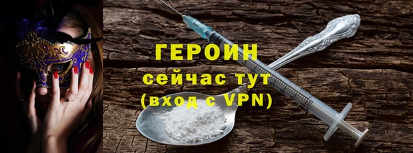 сатива Михайловка