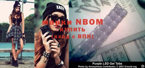 винт Михайлов