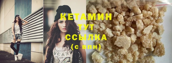 мдпв Михайловск