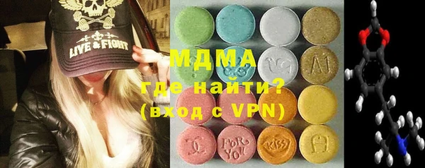 мдпв Михайловск