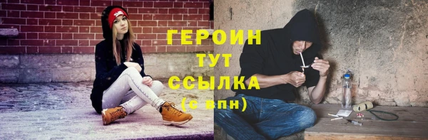 сатива Михайловка
