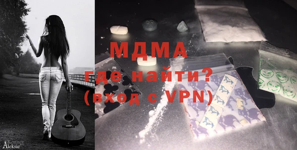 винт Михайлов