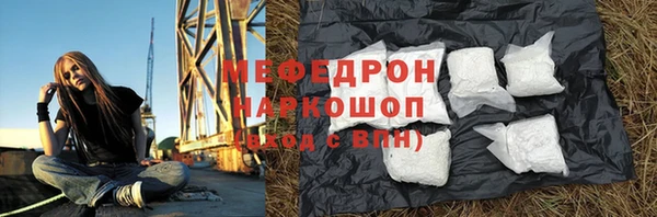 сатива Михайловка