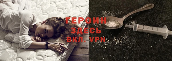 мдпв Михайловск