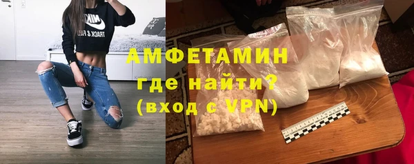 мдпв Михайловск