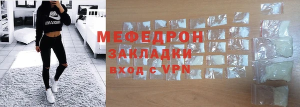 MDMA Premium VHQ Ахтубинск
