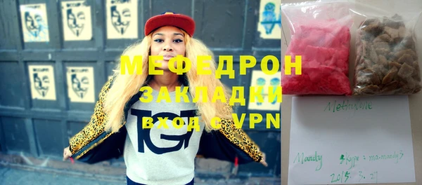 винт Михайлов