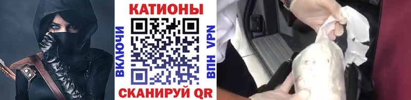 МЕФ VHQ  Старый Крым 