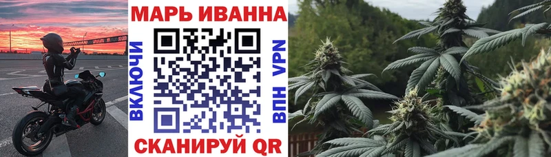 наркошоп  Старый Крым  МАРИХУАНА OG Kush 
